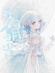 spa 男技师 舒服